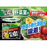 [6-PACK] S.T. Japan Deodorizing Charcoal For Vegetable Room 140g