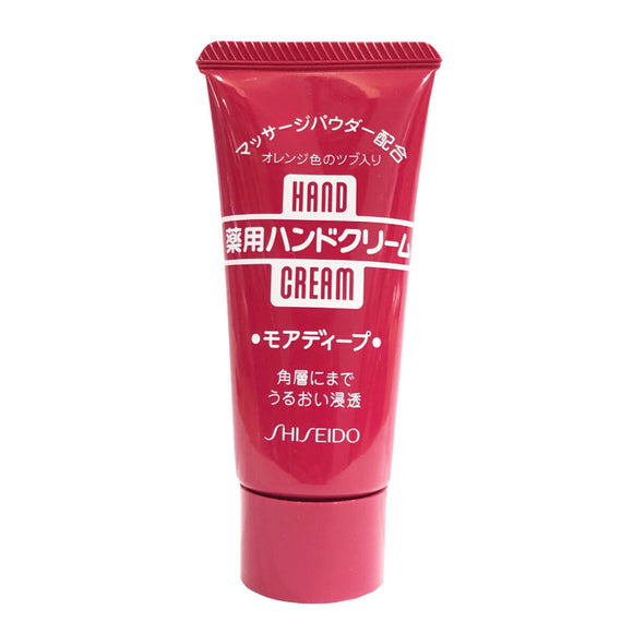 [6-PACK] SHISEIDO Japan Medical Hand Cream 30G