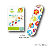 [6-PACK] Skater Japan M-size Bandage 20 Pieces 19*72mm ( 4 Styles Available ) Winnie the Pooh