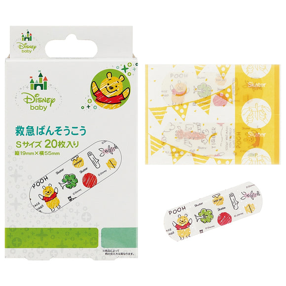 [6-PACK] Skater Japan S-size Bandage 20 Pieces 19*55mm ( 2 Styles Available ) Winnie the Pooh