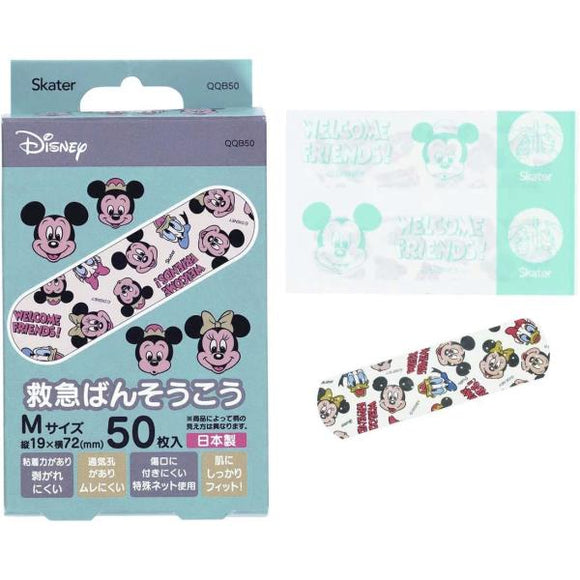 [6-PACK] Skater Japan M-size Bandage 50 Pieces 19*72mm ( 2 Styles Available ) Mickey and Friends