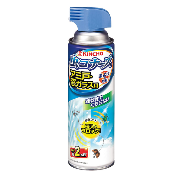 [6-PACK] KINCHO Japan Insect Conners Insect Repellent Spray 450 ml