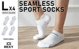 4X Rexy Seamless Sport Sneakers Socks Large Non-Slip Heel Tab WHITE